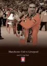 1996 FA Cup Final - Manchester United V Liverpool Afbeelding 1