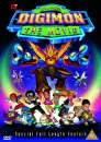 Digimon - The Movie Afbeelding 1