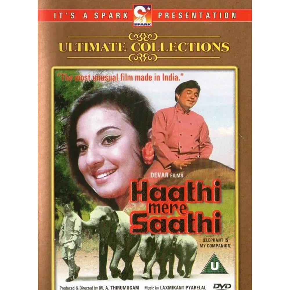 Haathi Mere Saathi Afbeelding 1