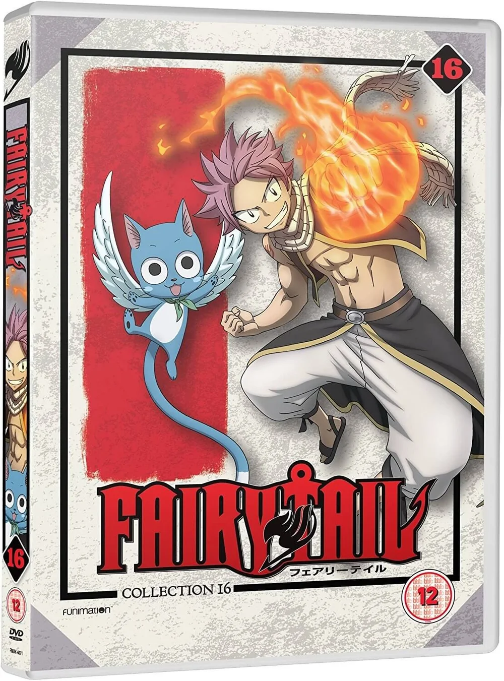 Fairy Tail - Part 16 Afbeelding 1