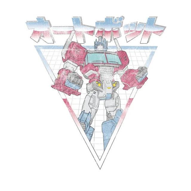 Transformers Optimus Prime Retro Japans t-shirt - Wit