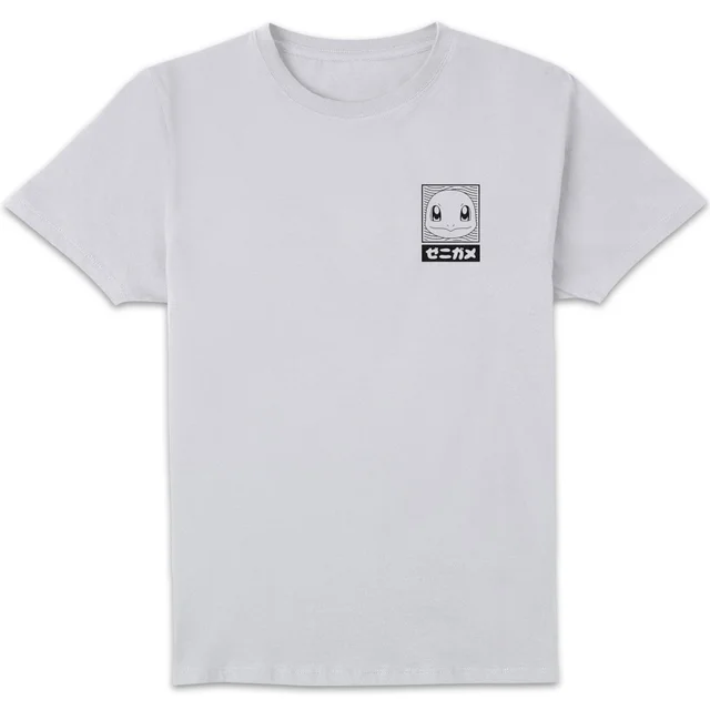 Pokémon Squirtle Unisex T-Shirt - White